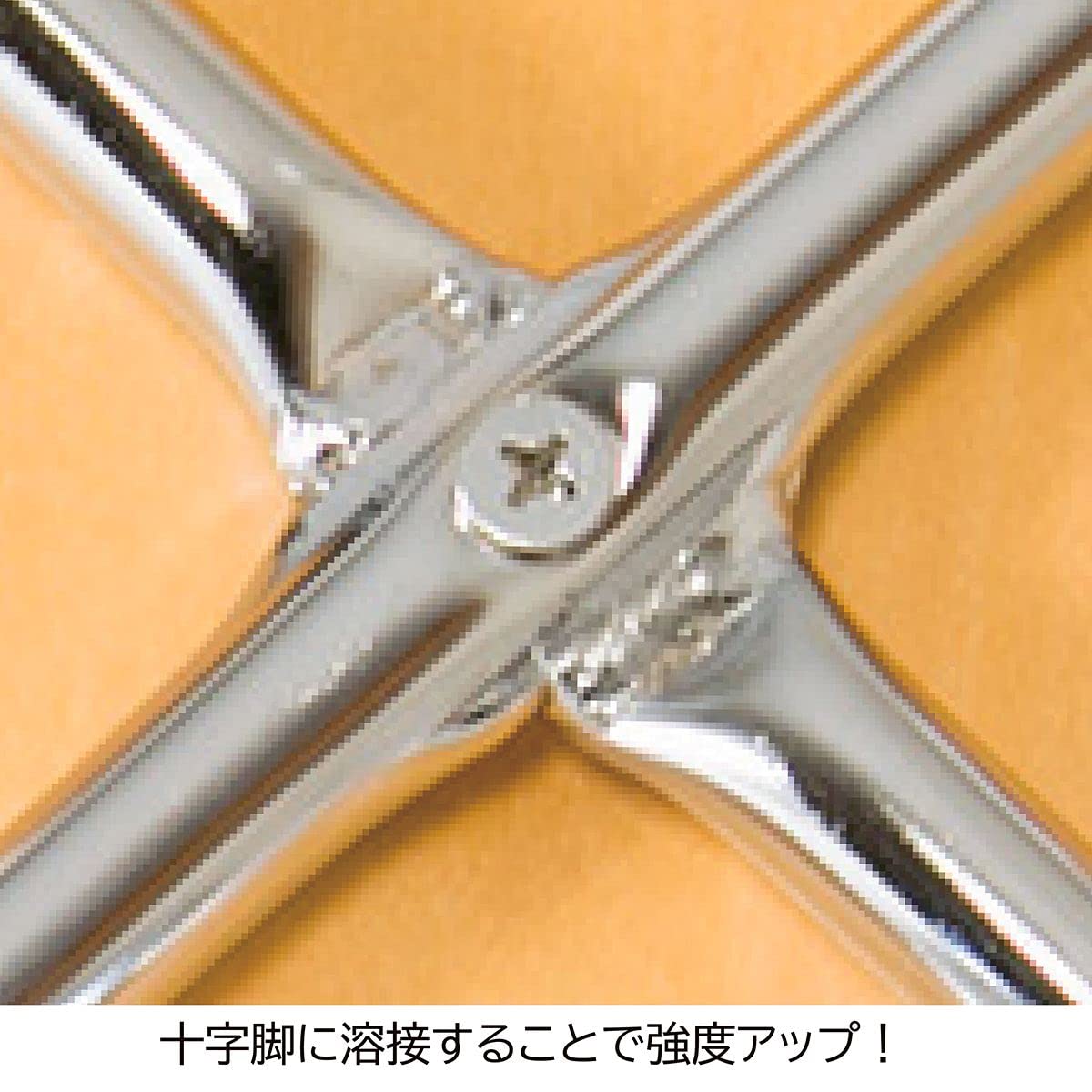 Amazon.co.jp: 【8脚セット】曲げ木 スタッキング チェア ナチュラル